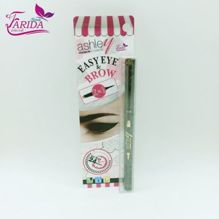 Ashley Easy Eye &amp; Brow A-198 แอชลีย์ อีซี่ อาย โบลว์ 2อิน1