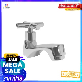 ก๊อกอ่างล้างหน้า เดี่ยว HANG BF-139BASIN FAUCET HANG BF-139