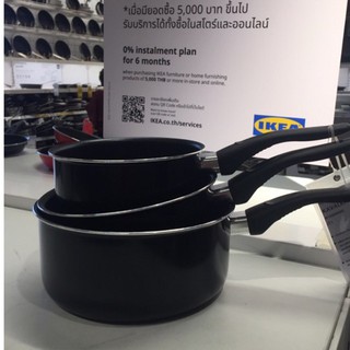 MADday-IKEA (ของแท้) KAVALKAD หม้อเทฟลอนแบบมีด้าม ชุด 3 ใบ จาก IKEA