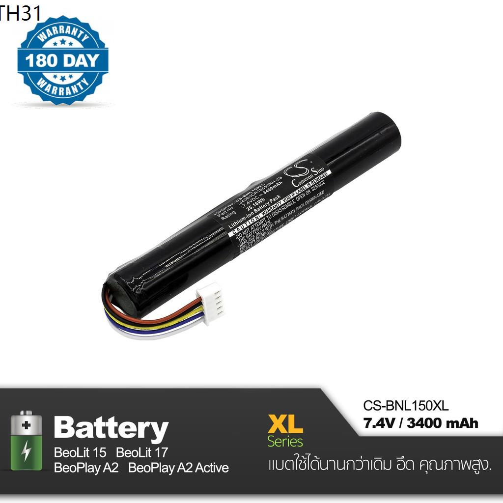 Battery B&amp;O BeoPlay A2 , A2Active , Beolit 17 , Beolit 15  Cameron Sino [ CS-BNL150XL BTPB ] 7.4V , 3400mAh แบตเตอรี่ B&amp;