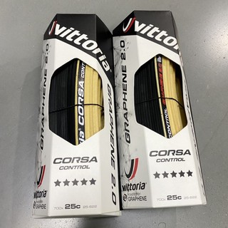 ยางนอกเสือหมอบ Vittoria Corsa Control