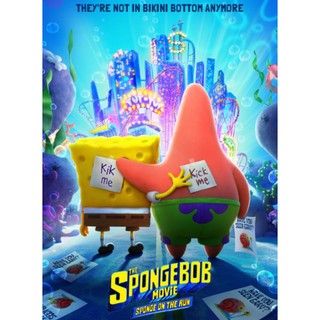  สพันจ์บ็อบ ผจญภัยช่วยเพื่อนแท้ The SpongeBob Movie : 2020 #หนังการ์ตูน - คอมเมดี้ ผจญภัย