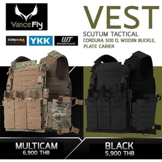 เสื้อเวส Scutum Tactical Vest เเบรนด์Vancefly