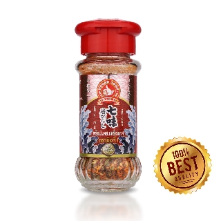 ง่วนสูน พริกป่นผสมเครื่องเทศ 22 g ขนาดใหม่! Chili Mix Spices