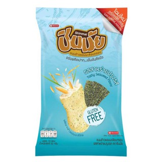 ชินมัย ขนมข้าวหอมมะลิอบกรอบ รสสาหร่ายปรุงรส 10 ซอง 52 กรัมShinmai Crispy Jasmine Rice Snacks Seaweed flavor 10 sachets