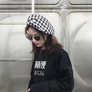 หมวกเบเร่ต์ พิมพ์ลาย สีดํา และสีขาว สไตล์เรโทร สำหรับผู้หญิง