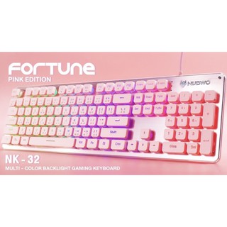 KEYBOARD PINK NUBWO NK-32 เกมมิ่งคีย์บอร์ด Rubber Dome Switches FORTUNE