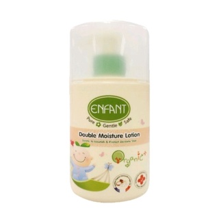 Enfant Organic Double Moisture Lotion โลชั่นบำรุงผิวเด็ก 250 มล.