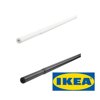 IKEA HUGAD ฮูกอด รางแขวนม่าน สี ดำ-ขาว