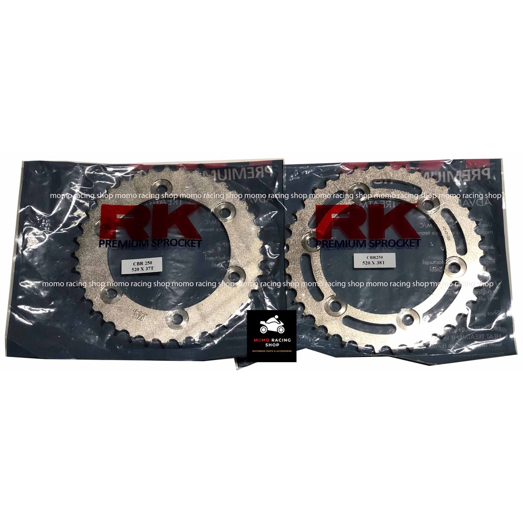 RK Honda CBR250 520 สปริงหลัง