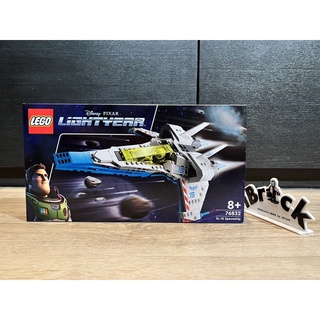 LEGO 76832 XL-15 Spaceship | Disney and Pixar’s Lightyear