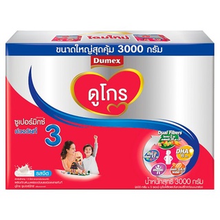 ✨ขายดี✨ ดูโกร ซูเปอร์มิกซ์ ผลิตภัณฑ์นมพร่องมันเนย รสจืด ช่วงวัยที่ 3 600กรัม x 5 ซอง Dugro Supermix Step 3 Plain Flavour