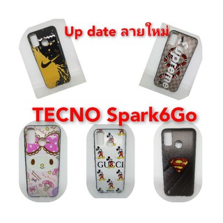 เคสTecno spark6Go tpuเคสเข้ารูปไม่กัดขอบ