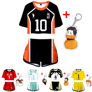 Haikyuu ชุดเครื่องแต่งกายคอสเพลย์ Karasuno