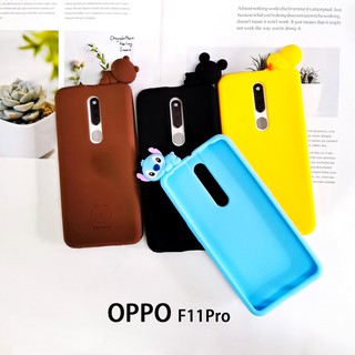 เคสซิลิโคนการ์ตูนน่ารัก เคสการ์ตูนหัวเกาะ สำหรับ รุ่น OPPO F11Pro