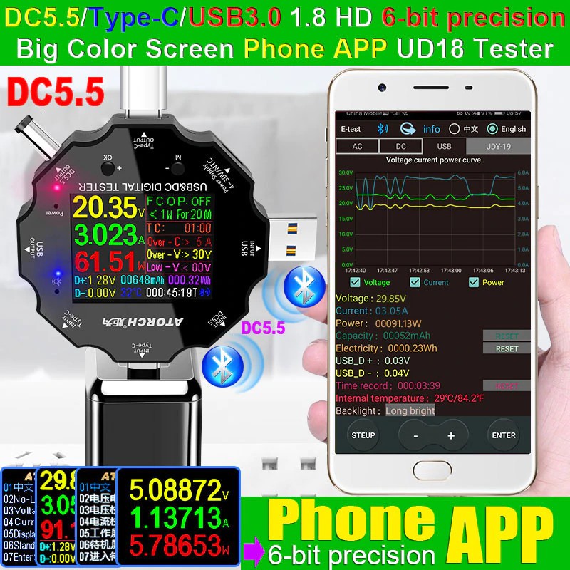 เครื่องวัดไฟ ATORCH UD18 USB 3.0 18in1 USB tester APP dc digital