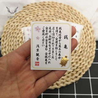 เต่านำโชค สไตล์ญี่ปุ่น สีเงิน ทอง จากวัดเซนโซจิ X1