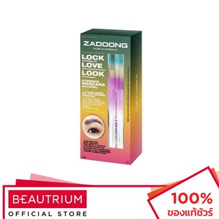 ZADOONG Volume Up Eyebrow Gel มาสคาร่าคิ้ว 3ml