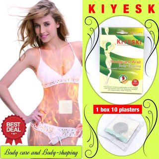 kiyeski bodycare shaping แผ่นแปะหน้าท้องสลายไขมัน