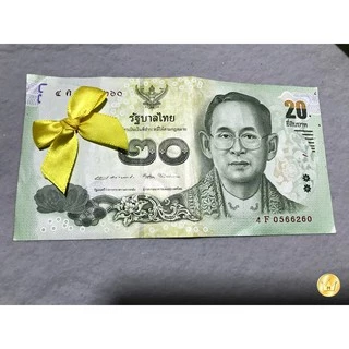 Missribbinโบว์จิ๋วติดของชำร่วย 13มม (100ชิ้น) *มีหลายสี ชุดสี1/2