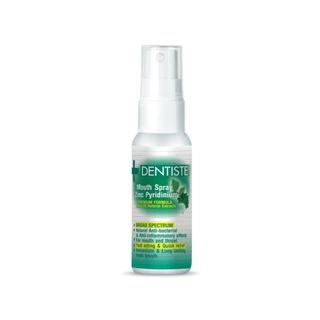 Dentiste' Mouth Spray Zinc Pyridinium 3,10,20 ml. สเปรย์ฉีดช่องปาก ลมหายใจสดชื่น ผสม ZINC เดนทิสเต้