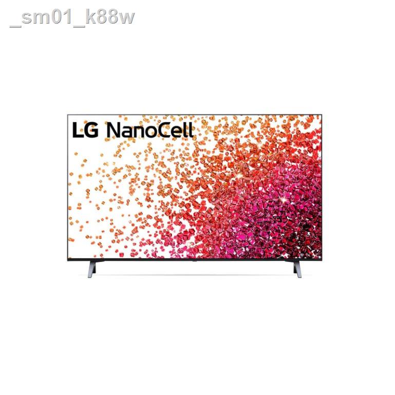 งานร้านใหม่ 100 คน ลด 3000 บาท﹍LG NanoCell 4K TV ขนาด 55 นิ้ว รุ่น 55NANO75 ปี 2021 รับประกันศูนย์ ไทย