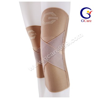 G Knee Support เกรด A+ สีเนื้อ