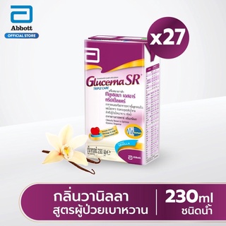 Glucerna SR กลูเซอร์น่า 230ml แบบพร้อมดื่ม UHT 27 กล่องหมดอายุ31/5/24