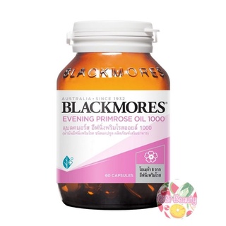 Blackmores Evening Primrose Oil 1000 mg EPO อีฟนิ่งพริมโรส 60 แคปซูล