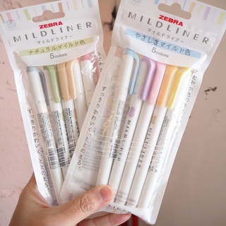 #mildliner Set สีล่าสุดจาก japan