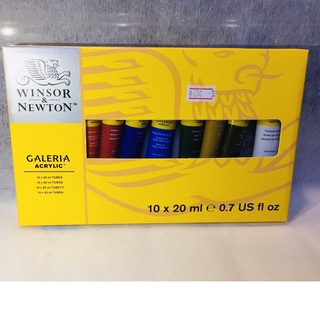 Winsor Galeria Acrylic Color ชุด 10 สีขนาด 20 ml.