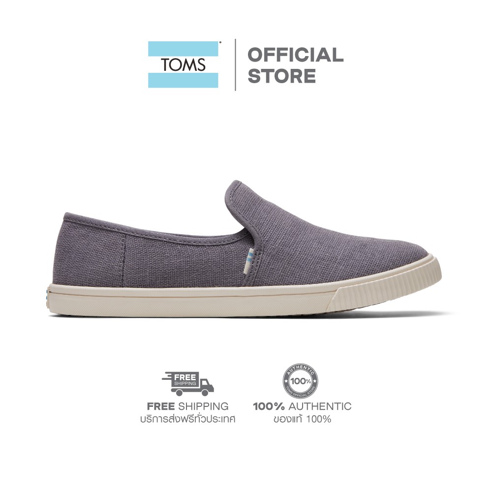 toms shade heritage canvas
