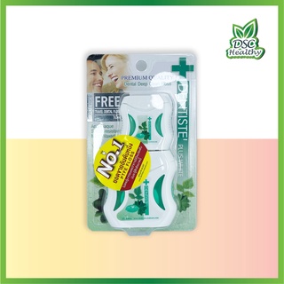 DENTISTE PLUS WHITE Premium Anti-Plaque-PTFE Floss-Fresh Mint Free 10 m