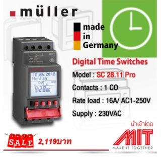 DIGITAL TIME SWITCHES : นาฬิกาตั้งเวลาแบบดิจิตอล : müller : sc28.11Pro