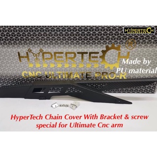 Hypertech ULTIMATE ปลอกแขนโซ่ และตัวยึด
