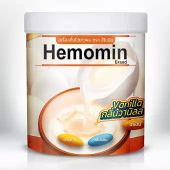 Hemomin Vanilla Powder 400g. โปรตีน ไข่ขาว รสวานิลลา ฮีโมมิน X 1กระปุก