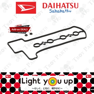 ปะเก็นฝาครอบวาล์ว Daihatsu 11213-BZ040 Perodua Alza Myvi 1.3 1.5 Kembara DVVT Avanza 1.3 1.5