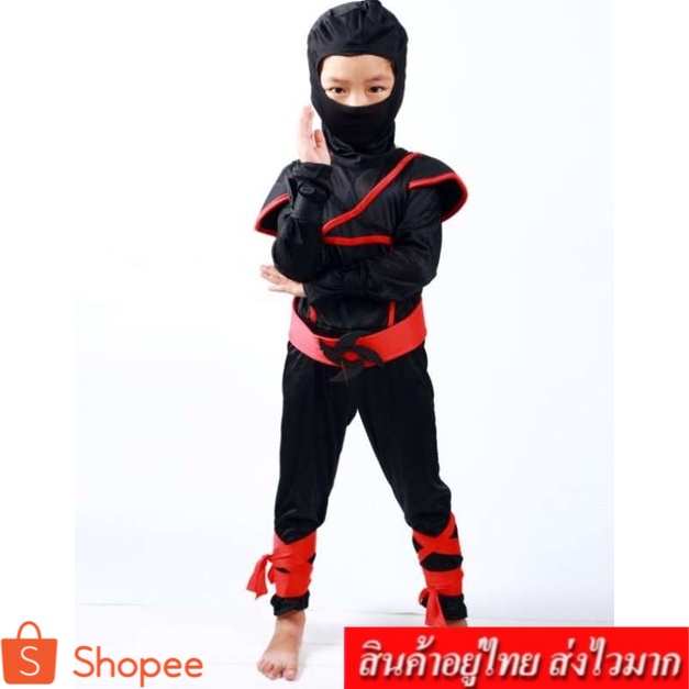 kids ️ชุดนินจา Avenger ศิลปะการต่อสู้นักรบฮาโลวีนชุดแฟนซี (สีดำ) รุ่น 135