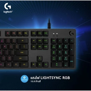 Logitech G512 Carbon RGB Mechanical Gaming Keyboard (คีย์บอร์ดเกมมิ่ง)
