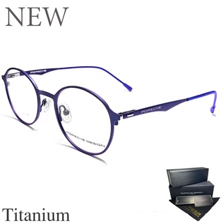 กรอบแว่นตา สำหรับตัดเลนส์ แว่นตา Fashion ชาย-หญิง รุ่น 21 สีน้ำเงิน Titanium ขาสปริงไม่ใช้น็อต น้ำหนักเบา ทนทาน