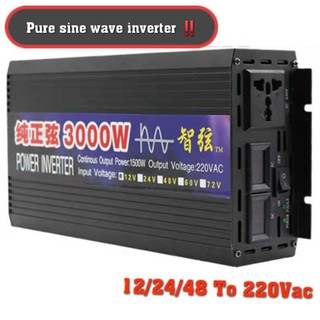 ไฟแรง‼️ Inverter ตัวแปลงไฟ  คลื่น Pure sine wave แท้ 💯 เกรดA