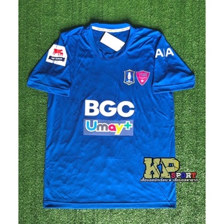 🔵เสื้ออคาเดมี่ Bg Pathum รองแชมป์บอลยูธลีคU-15🔵