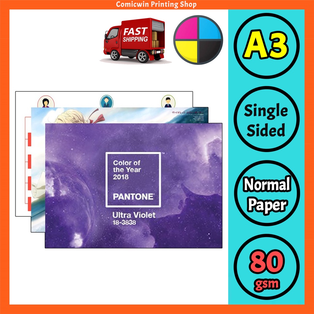 [INSTANT] A3 Printing A3 Copy Printing Service (สีเต็ม, 80gsm, ด้านเดียว) พิมพ์สี A3