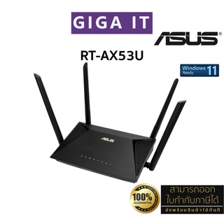 ASUS RT-AX53U AX1800 Dual Band WiFi 6 (802.11ax) Router เร้าเตอร์ WiFi 6 รองรับเน็ต 1800Mbps!!! ประกันศูนย์ 3 ปี