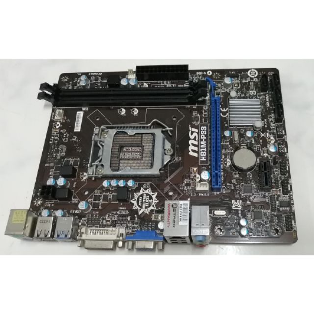 เมนบอร์ด H81M-P33 ช็อกเก็ต1150 | Shopee Thailand