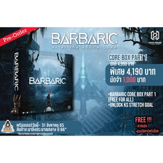 [Pre-order] BARBARIC  บอร์ดเกม ของแท้