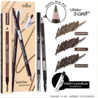 เขียนคิ้ว Odbo Crayon Shape Perfect Eyebrows OD768 เครยอน