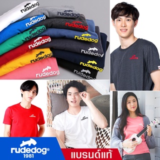 rudedog เสื้อยืดผู้ชาย เสื้อยืดผู้หญิง รุ่น Basic ของแท้ 100% รู้ดด็อก