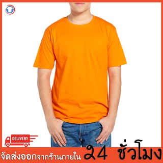 เสื้้อยืดสีพื้น คอกลม เสื้อยืดคนอ้วนไซส์ใหญ่ เสื้อoversize เสื้อสีพื้นbig size 2xlอก48", 3xlอก52" ,4xlอก56" ,5xLอก60"