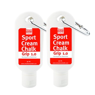 ผงแป้งกันลื่นในรูปแบบครีมโลชั่น Sport Cream Chalk สำหรับกีฬา แบดมินตัน กันมือลื่น จัดชุด 2 ขวด